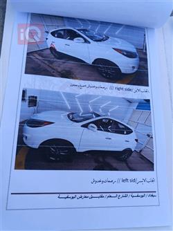 هيونداي توسان